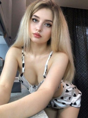 Галина